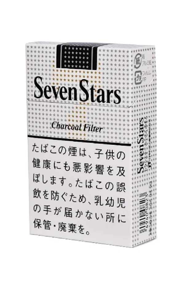七星/SevenStars 碳滤 14mg【硬盒】