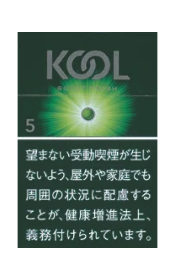 KOOL Boost Fresh 5mg 硬盒