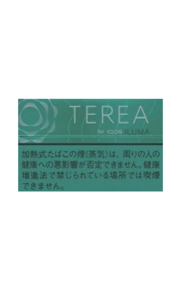 TEREA 浓薄荷 Menthol E