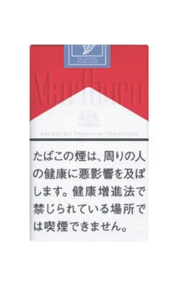 万宝路/Marlboro 红 12mg 软盒
