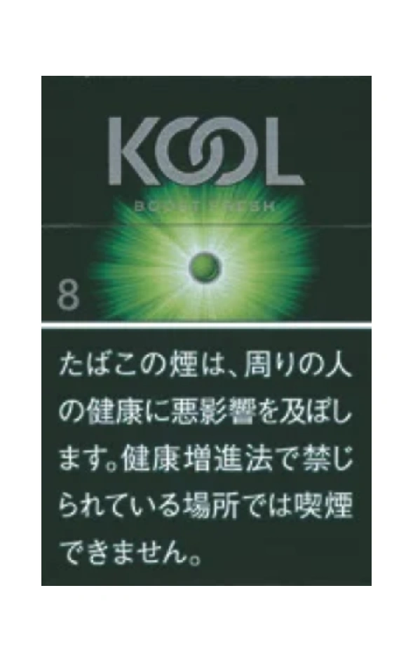 KOOL Boost Fresh 8mg 硬盒