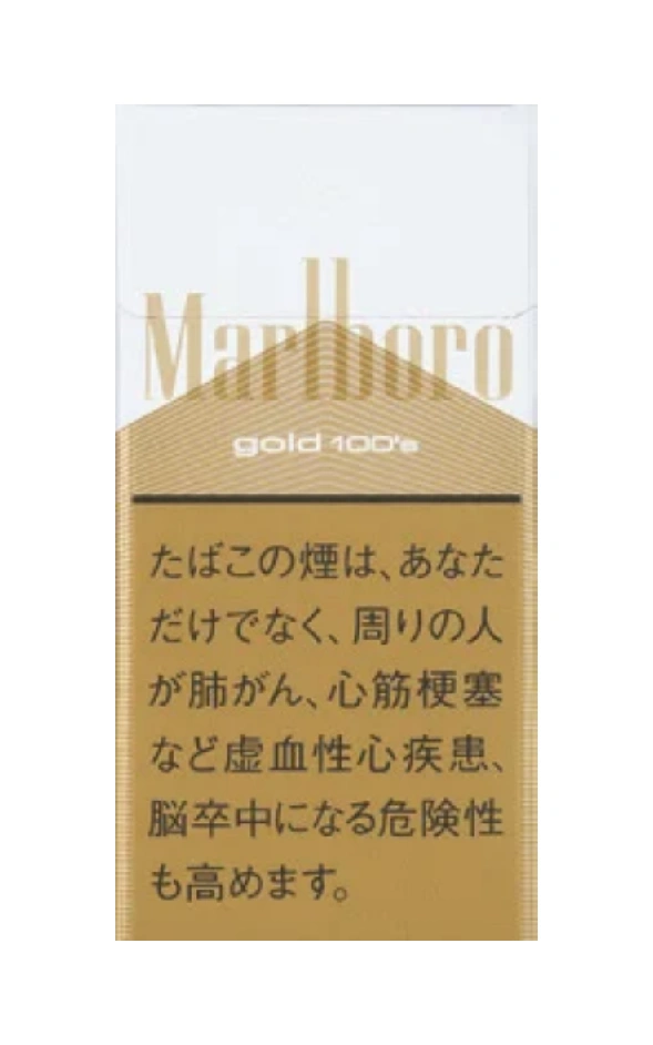 万宝路/Marlboro 金 长支 硬盒